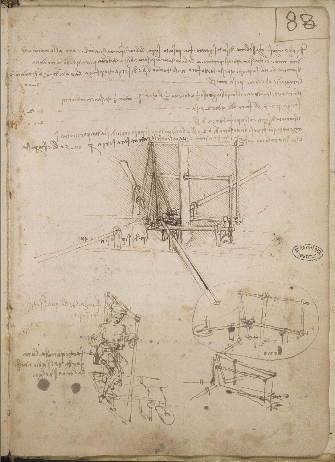 Ms 2173 (Manuscrit B), f. 88r : système de propulsion pour machine volante.