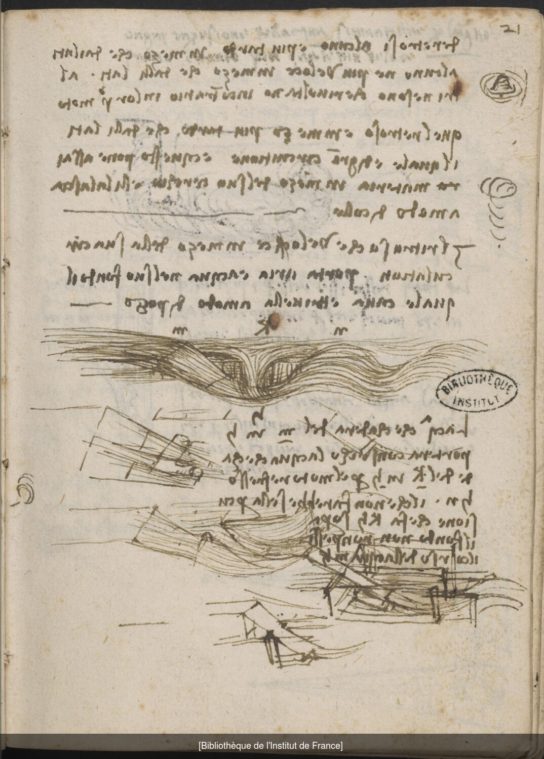 Ms 2177 (manuscrit F), f. 21r : textes sur l’hydraulique, vagues créées à la surface de l'eau par la confluence de deux cours d'eau, écoulement de l’eau.